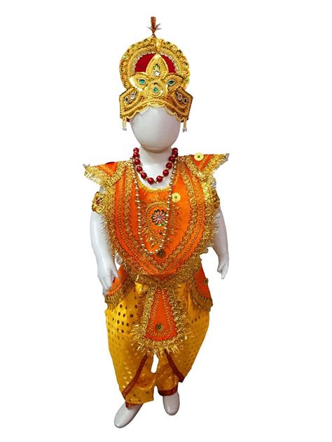 Lord Krishna - King Nanda Fancy Dress Costume (No Ornaments ...