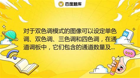 怎么读？词语解释_成语故事_近义词_反义词_造句?墨绿是什么意思