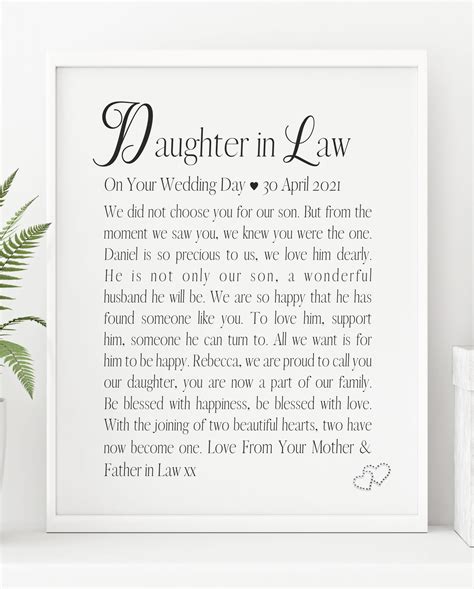 Daughter in Law Poem | Your Wedding Day | Daughter in law gifts ...