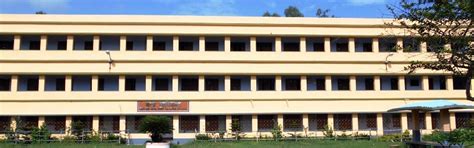 Sagar Mahavidyalaya