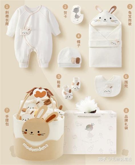 儿子入送什么礼物最新素材