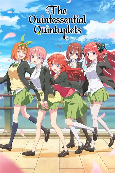 SEIKO Partners With The Quintessential Quintuplets Anime for Stunning ...