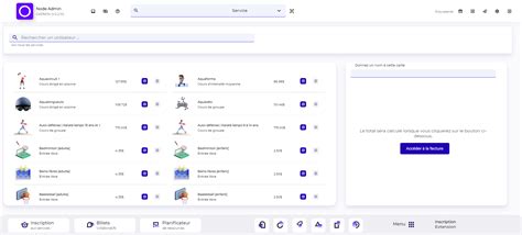 Node Software 的图像结果