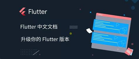 New Course Flutter For Beginner 2023 - Akdemy