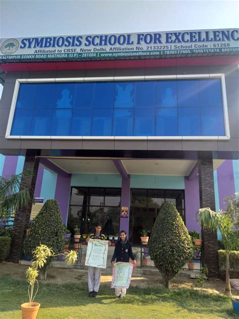 DUVASU Celebrates Agriculture Education Day 3rd December 2020 – duvasu ...