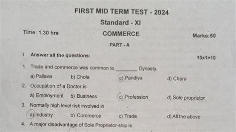 11th Commerce First Mid Term Test Question Paper EM 2024-25 Kanchipuram ...