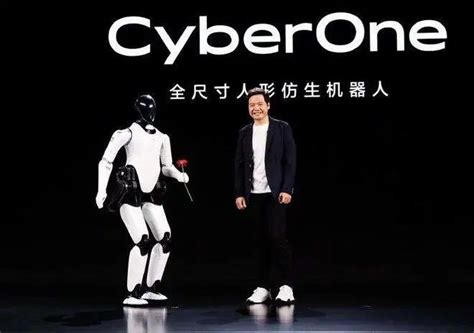 小米雷军展示了全尺寸人形仿生机器人 CyberOne，这款机器人能够做什么？ - 知乎