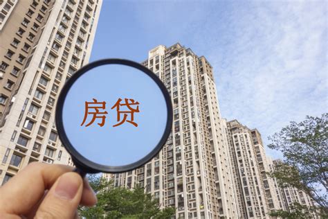 杭州购房贷款详解，种类、比例、材料介绍 - 知乎