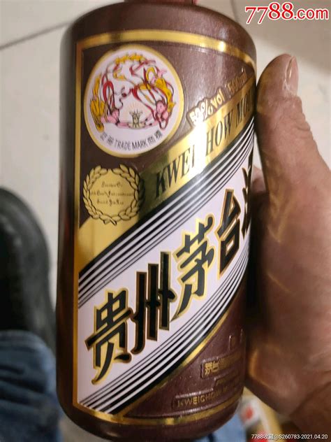 龙瓶茅台酒价格图片,贵州茅台一条玻璃龙 - 伤感说说吧