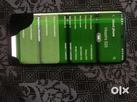 Samsung s20 4g - Mobile Phones - 1806297552