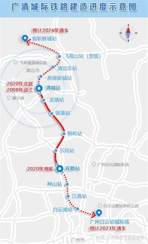 清远轨道交通图 板绘地图（中国美林湖项目)_卓乾-站酷ZCOOL