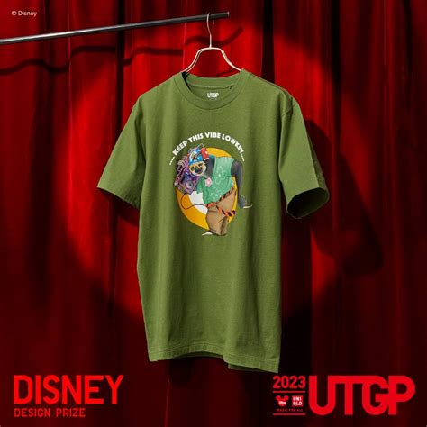 Made It Through Mum: UNIQLO Announces the Winners of the UTGP2023: MAGIC FOR ALL UT T-shirt ...