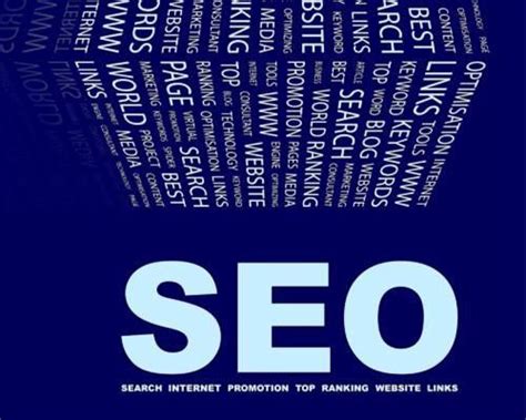 seo的优化技巧有哪些（网络优化的方法有哪些）-8848SEO