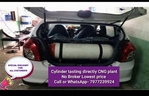 CNG CYLINDER TESTING PLATE RENEWAL - Fortune Fuel Solution Car Dealers ...