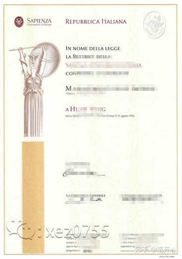 Sapienza - Università di Roma diploma罗马大学毕业证书 - 意大利 - 和弘留学毕业咨询网