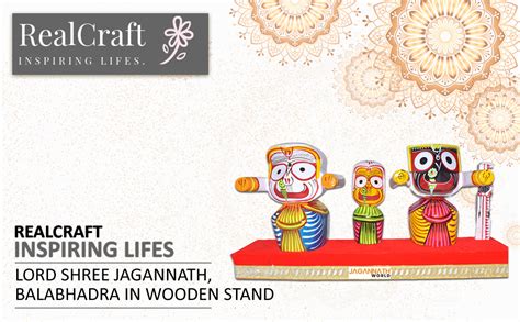 Buy RealCraft; INSPIRING LIFES Lord Shree jagannath,Balabhadra,maa ...