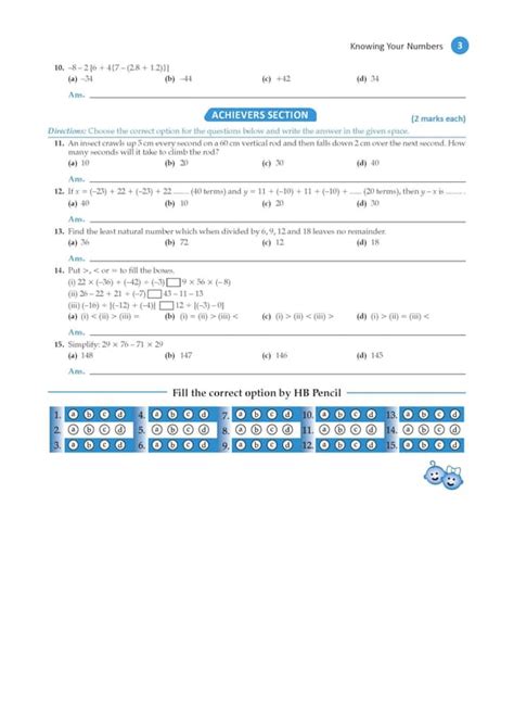 Oswaal One For All Olympiad Workbook Class 7 Mathematics for 2024-25 ...