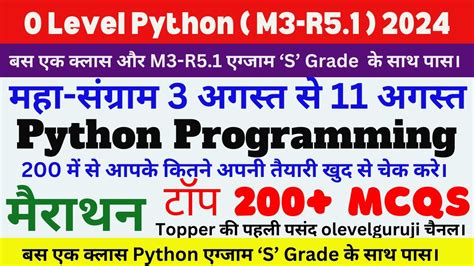 Image result for Marothon M3 Python