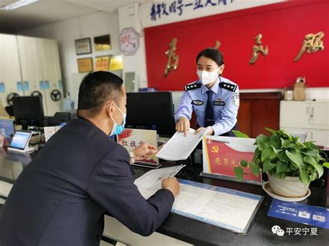 重庆市公安厅出入境管理局 - 外国人来华服务中文官网【CNVISA】