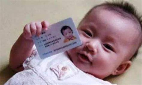 新生儿如何拍摄社保证件照？新生儿社保照制作方法 - 哔哩哔哩