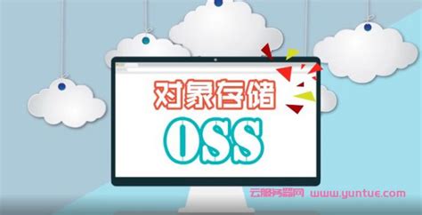 什么是开源软件，OSS是什么意思？ - 知乎