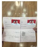 吉林省考公务员网上报名流程及电子版证件照制作教程 - 公务员报名照片要求 - 报名电子照助手