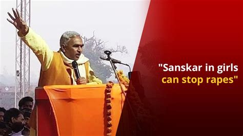 Hathras Rape Case: UP BJP MLA Believes 'Sanskar in Girls Can Stop Rapes ...