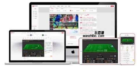 带电商设计足球体育类网站HTML模板_Bootstrap体育网站HTML - Wikideo