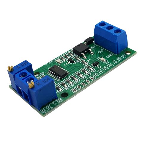 Image result for IP Module Alarm