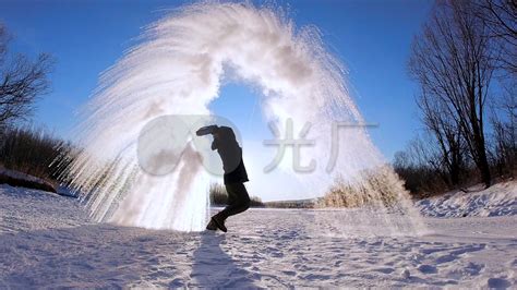 塔河 零下32度泼水成冰凤凰网黑龙江_凤凰网