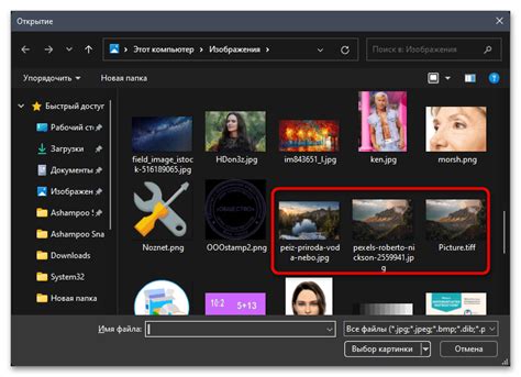 Image result for Sweep