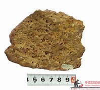 Image result for 铝土矿 bauxite ore