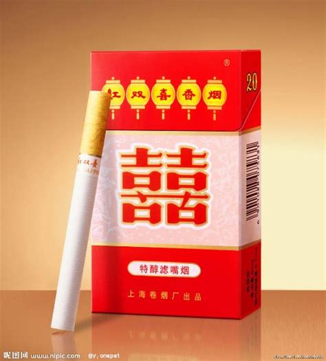 上海 红双喜香烟价格 烤烟型 （烟盒中间粉红色）