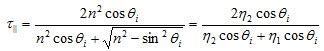 Image result for Uppercase Method Java