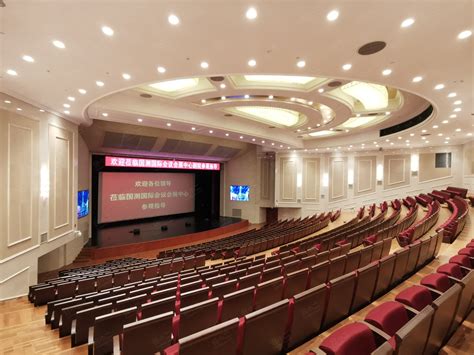 国测（北京）国际会议会展中心国测大剧院详情