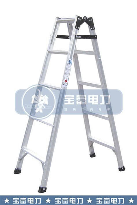 D型家用不锈钢梯 便携铝合金人字梯 折叠家用梯重庆梯子厂家批发-阿里巴巴