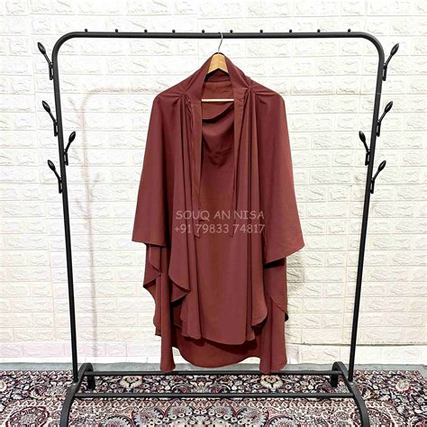 Pecan Round Khimar – Souq an nisa