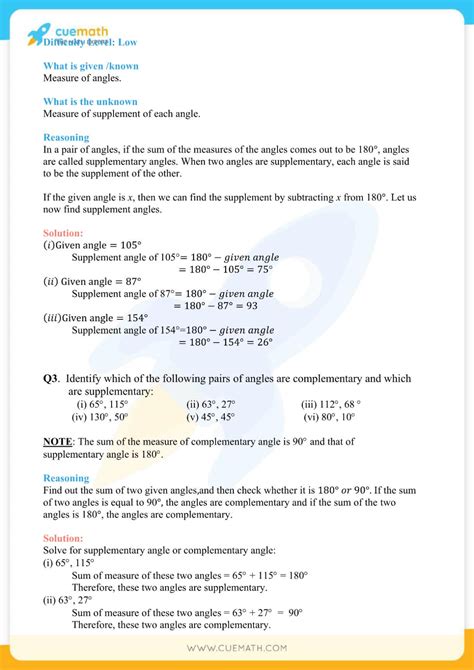 Class 7 Maths Chapter 5 Exercise 5.1 Question 8 的图像结果