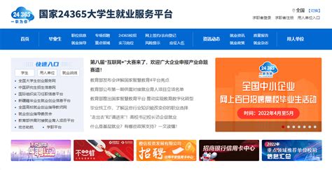 荆州学院各专业录取分数线2023（录取最低分是多少）-新高考网