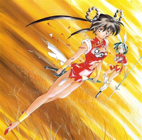 Mamono Hunter Yohko (Devil Hunter Yohko) Image by Miyao Gaku #4018162 ...
