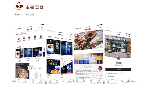 电商平台定制、社区团购系统、商城开发--洛阳东翔软件