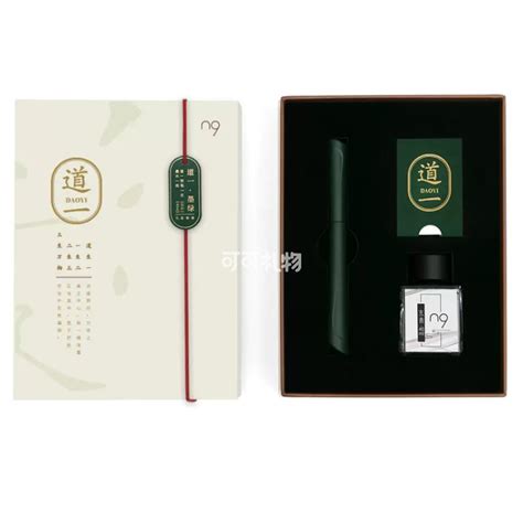 抽奖礼物都有什么最新素材