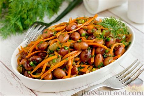 Салат с фасолью, рецепты на RussianFood.com: 1204 рецепта салата с фасолью