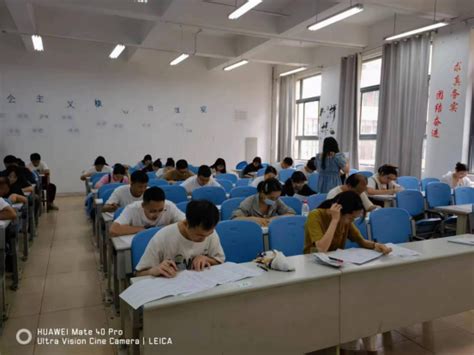 贵阳市第七中学与贵州师范大学外国语学院举行教育实习基地签约授牌仪式-外国语学院
