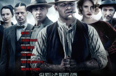 无法无天最新素材