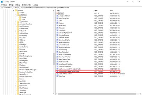 Image result for What Is a Console in JavaScript