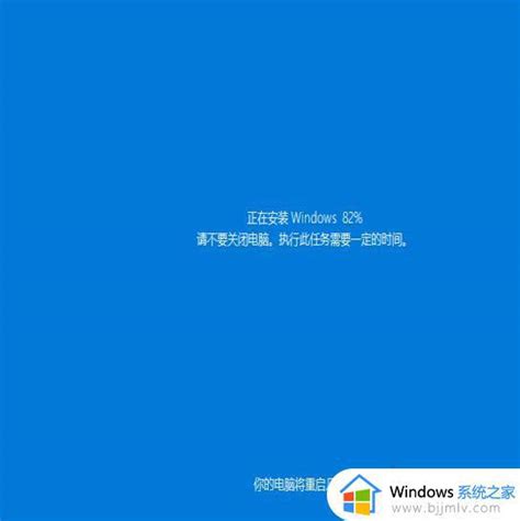 Bộ cài Windows 10, Version 22H2, OS Build 19045.2006 (64-bit)