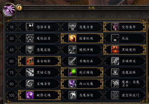 [Selling] WoW Classic Accounts [Everlook] Lvl 60 Chars, Epic Mount ...