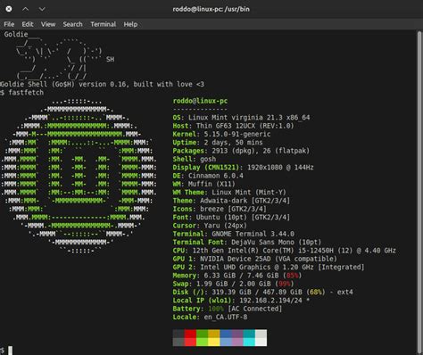 Unix 的图像结果