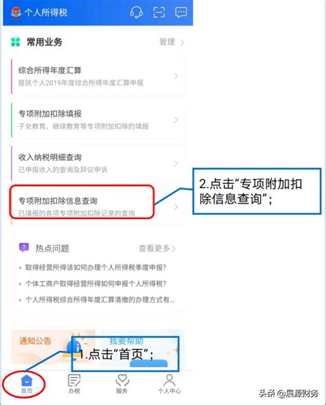 异常告警漏报怎么处理（漏掉报警器）-睿象云平台